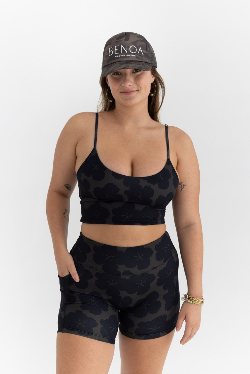 Printed Trucker Hat - Camo w/ White