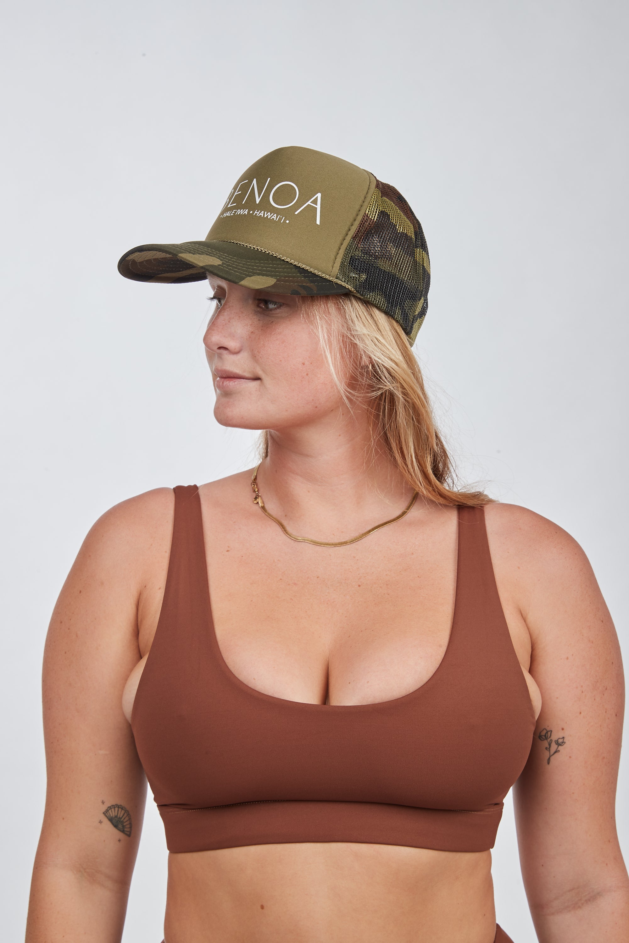 Sports Bra - Cacao